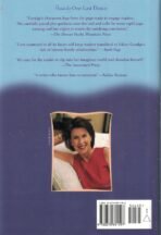 The Second Silence Hardcover – June 5, 2000 - Image 2